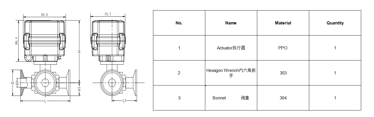 电动卫生级小型球阀10.jpg