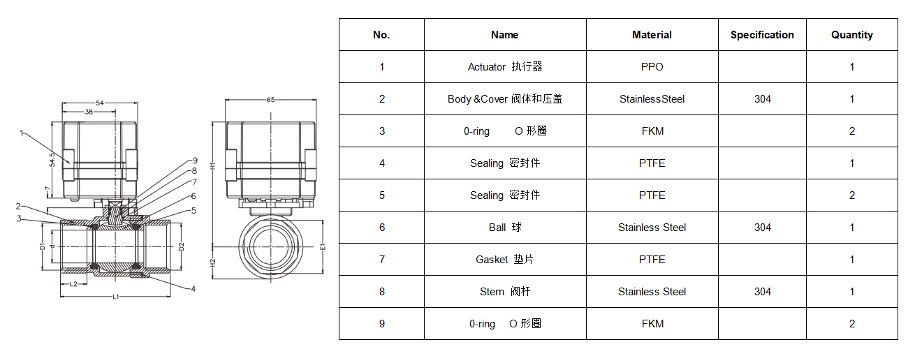 小型电动球阀尺寸图.jpg